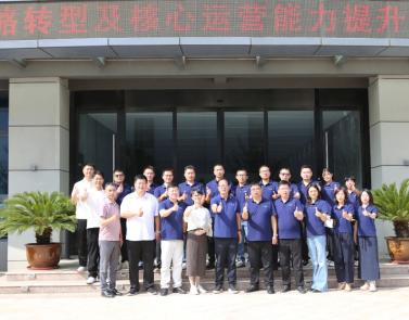 启动战略转型！凯莱电气携手君瑞方达开启高质量发展新征